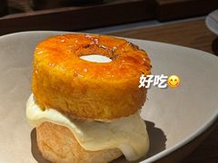 蜜·菠萝菠萝-OTIUM • 柴屿麦(亮马桥店)
