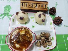 -天津市盛世星光幼儿园
