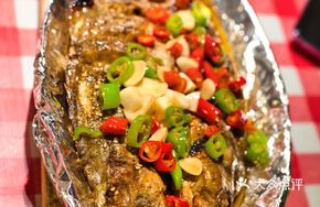 Hei Gang Charcoal-Grilled Sea Bass