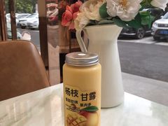 -DEMO黛慕蛋糕(中泰店)