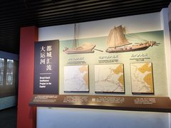 -郭守敬纪念馆