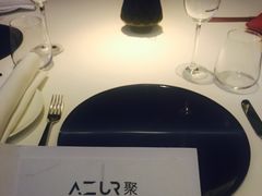 -AZUR聚(香格里拉饭店)