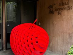-微热山丘(台北民生公园门市店)