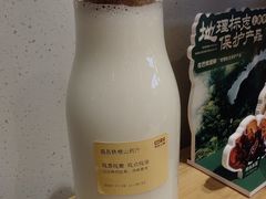 -巴奴毛肚火锅概念餐厅