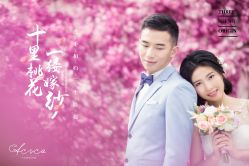 点击看大图 -爱城婚纱摄影·品质严选店