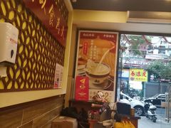 -赵记传承·中国甜品(福州总店)