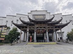 -婺源梦里老家大型山水实景演出