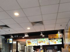 -麦当劳(茂名电白分店)