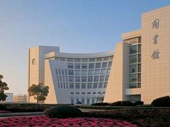 -上海大学宝山-图书馆