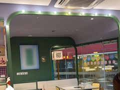 -椰小鸡·琼州糟粕醋(美兰缤纷城店)
