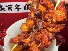 -甘煸记·干煸辣子鸡(深圳壹方城店)