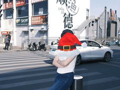 -柴油机1959创意园(IF1959文创园)