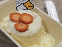 榴莲满满梳乎厘-狐狸和向日葵(北京路店)