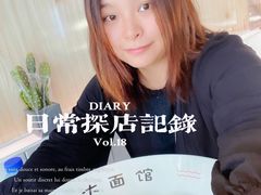 -友达面馆(广州总店)