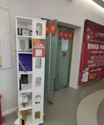 -小忠丽格医美