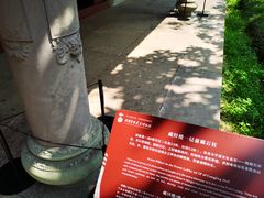 -宁波市保国寺古建筑博物馆