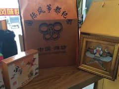 -潍坊站