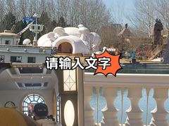 -泡泡玛特POPMART(蓝色港湾店)