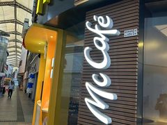 -麦当劳(番禺易发商业街店)