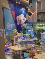 -卡通尼·超级欢乐屋(重庆渝北吾悦广场店)