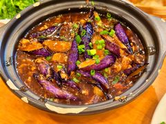 鱼香茄子煲-牧羊餐厅