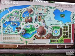 -厦门日月谷温泉渡假村