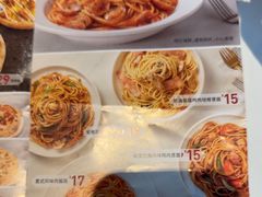 -必胜客(桐乡吾悦广场店)