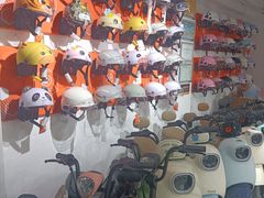 -雅迪电动车(北艾路店)