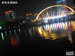 -南通濠河风景名胜区