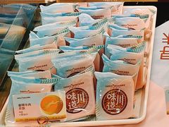 藤椒牛肉月饼-焙里思(协信店)