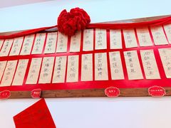 -佬缸炮江湖川菜(玉林店)