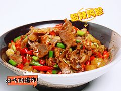 -潇湘阁(昆泰国际大厦店)