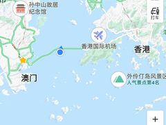 -横琴客运码头
