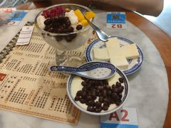 -双喜老铺(人民广场店)