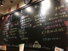 -小明同学(三里屯店)
