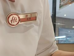 -海底捞火锅(八佰伴店)
