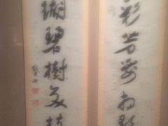 -嘉定博物馆