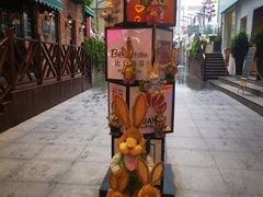 -丽达购物中心(崂山店)