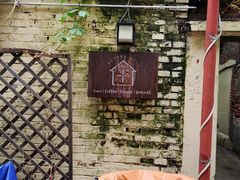 -0907餐厅(核桃园店)