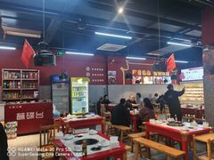 -牛华八婆麻辣烫(起源店)