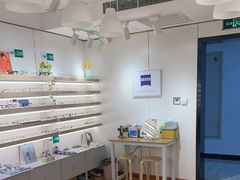 -刺鸟眼镜(黄岛直营店)