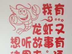 -食潮汕头鲜牛馆(望京保利店)
