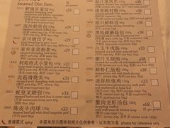 -利苑酒家(宜安广场店)