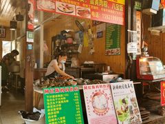 门面-陈妈妈的店-下沙灌汤烧卖(新场大街店)