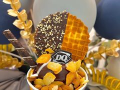 -DQ·蛋糕·冰淇淋(金牛万达店)