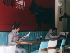 大堂-李先生牛肉面大王(上海站南广场店)