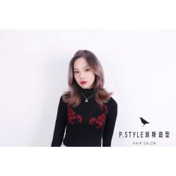 -P.STYLE 派斯造型
