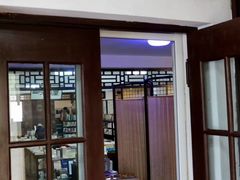 -三味书屋(复兴门内大街店)