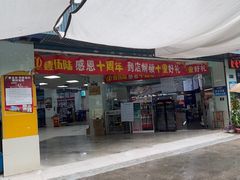 -壹伍陆连锁汽车维修美容(宝安中心区店)