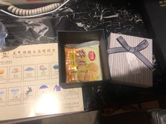 -河南省黄河迎宾馆